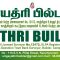 Gayathri Builders