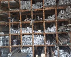 olympic-aluminium-hardwares-chennai-ngjpiqipxq-250