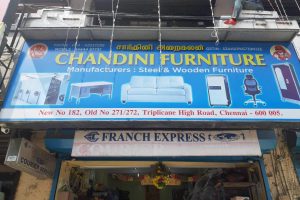 chandini-furniture-chennai-0s0tnp4xxw