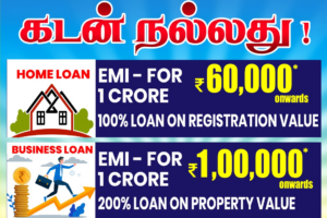 namma-01